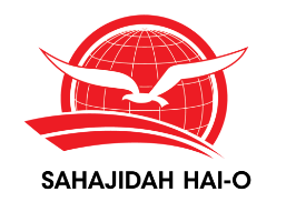 Hartalega Logo